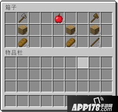 我的世界箱子详细介绍 箱子的妙用