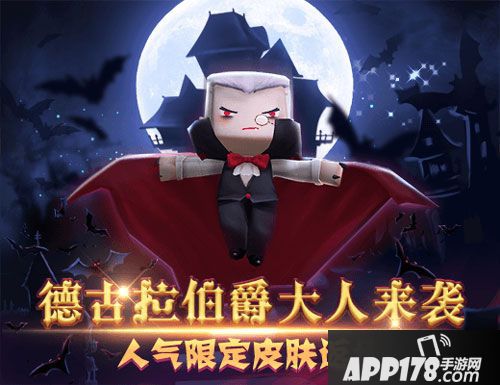 迷你世界
