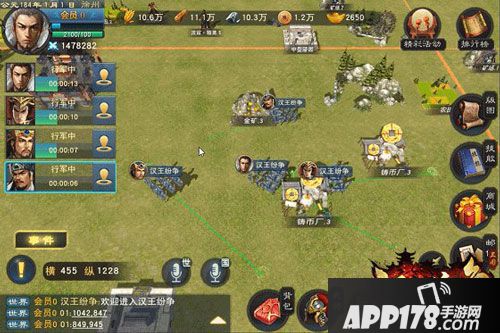 汉王纷争全平台<a href=http://www.app178.com/kaice/ target=_blank class=infotextkey>开测</a>