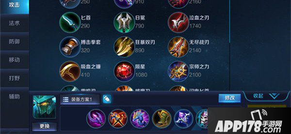 王者荣耀S9墨子玩法解析 王者荣耀S9墨子怎么玩