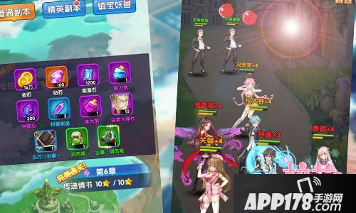 校花的贴身高手下载