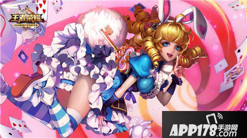 王者荣耀开黑小分队都有谁 王者荣耀开黑小分队返场介绍