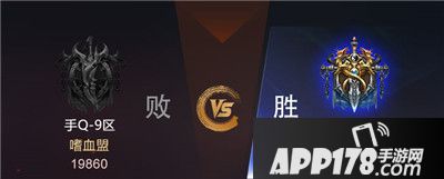 乱世王者首届全国九鼎精英邀请赛半决赛成绩公告