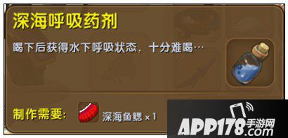 迷你世界