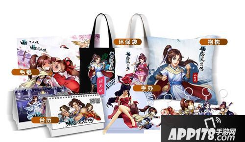 侠客风云传online玩法 