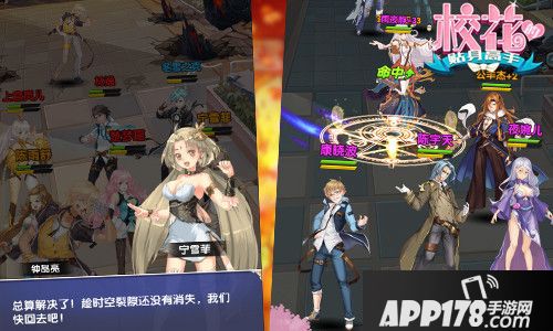 校花的贴身高手玩法 