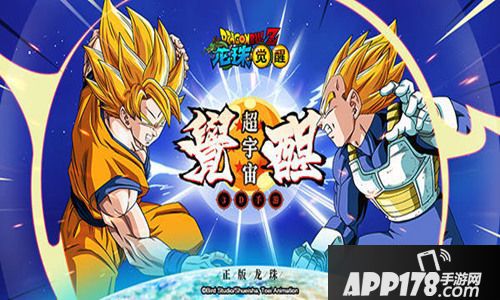 龙珠觉醒<a href=http://www.app178.com/kaice/ target=_blank class=infotextkey>开测</a> 