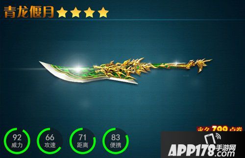 火线精英圣诞节活动有哪些 圣诞节活动介绍