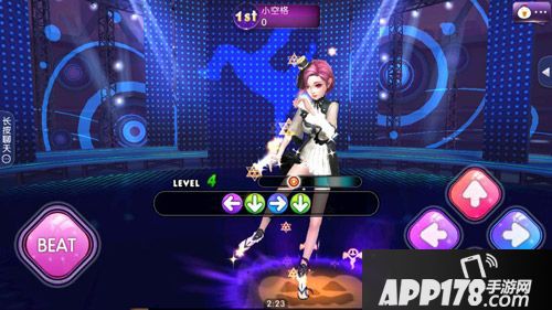 劲舞团手游巨星套装