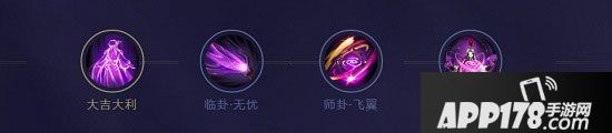 王者荣耀明世隐