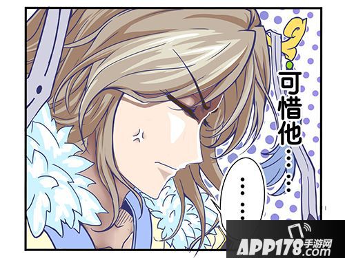 道友请留步下载