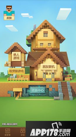 我的世界租赁服介绍 我的世界租赁服有什么用