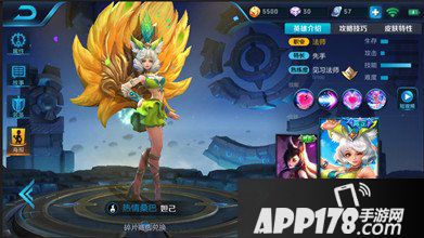 王者荣耀12月13日正式服盛世长安版本更新公告