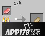 我的世界无需合成的食物 食物的妙用