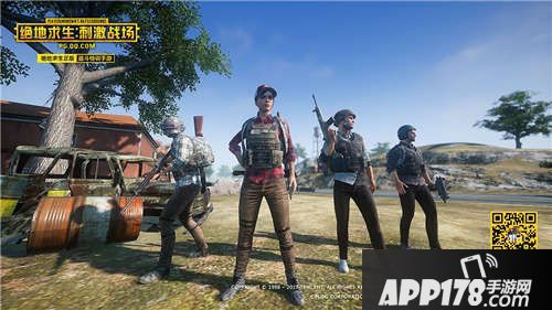 绝地求生刺激战场手游