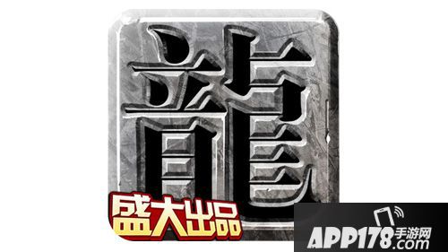 沙巴克传奇玩法 