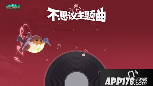 不思议迷宫艾拉西亚大陆