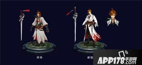 王者荣耀三大英雄