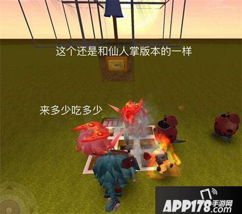 迷你世界简易杀怪装置制作方法 简易杀怪收集材料装置怎么做