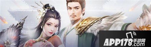 乱世王者防沉迷系统上线公告