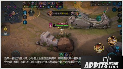 王者荣耀五军对决怎么玩