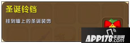 迷你世界