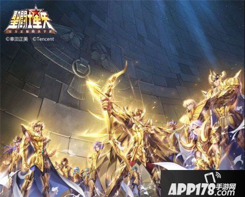 王者荣耀与圣斗士星矢将开启深度IP联动 圣斗士上线王者荣耀指日可待