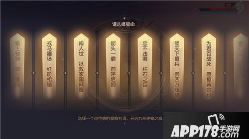 九州海上牧云记下载