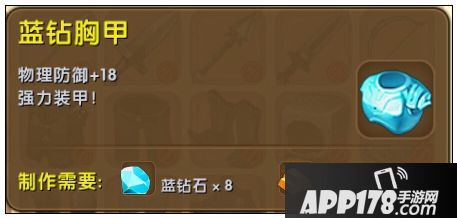 迷你世界