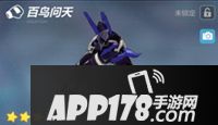 崩坏3当前版本武器大排名 犹大血舞共居榜首