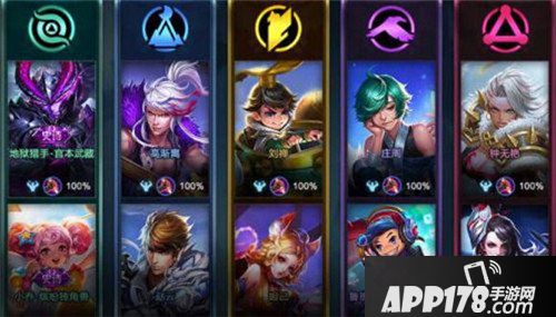 王者荣耀五军对决怎么玩