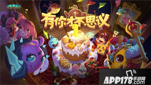 不思议迷宫艾拉西亚大陆