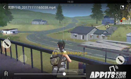 荒野行动灯塔城地图区域解析 灯塔城玩法技巧