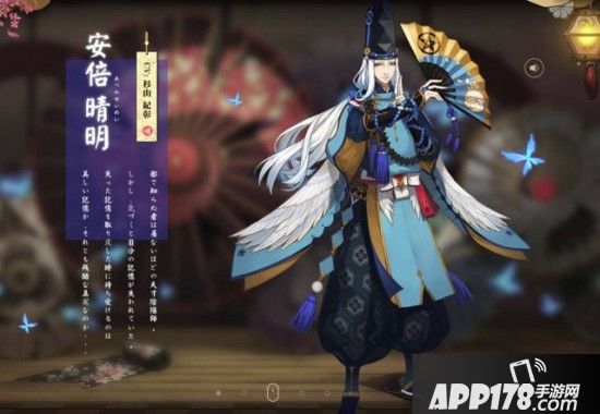 《阴阳师》PC 版已在日本DMM GAMES 平台上市
