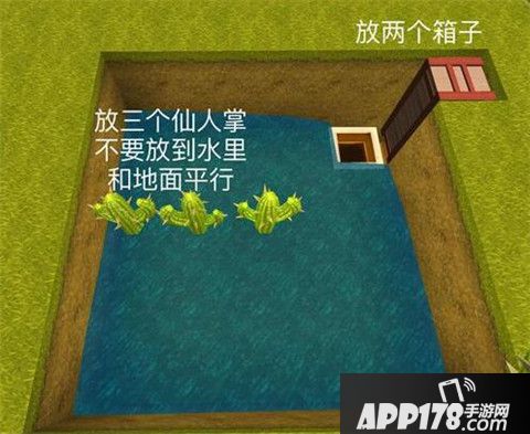 迷你世界简易杀怪装置制作方法 简易杀怪收集材料装置怎么做