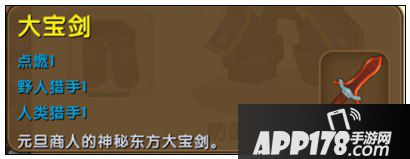 迷你世界