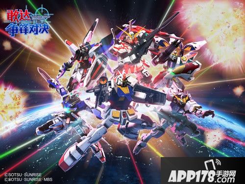 《敢达争锋对决》上架一周上演苹果推荐帽子戏法？