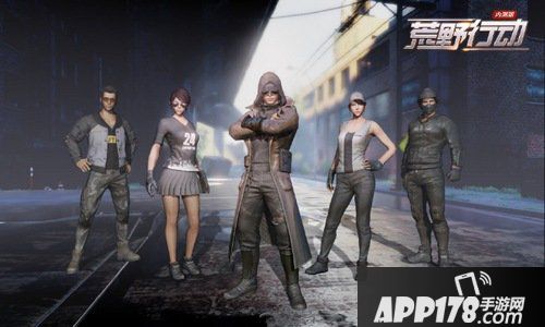 荒野行动PC版12月7日更新公告 双人跳伞三轮摩托来袭