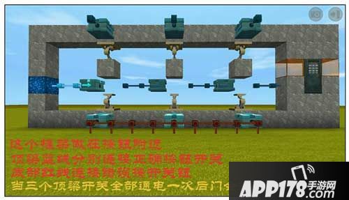 迷你世界