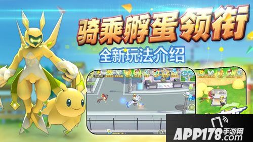 贝克梦大冒险玩法 