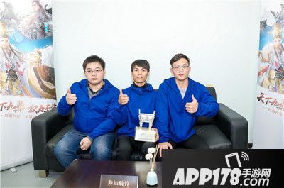 乱世王者九鼎精英邀请赛圆满落幕 冠军总决赛结果公布