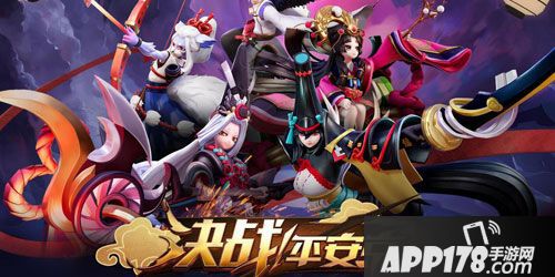 APP178一周开测腾讯吃鸡