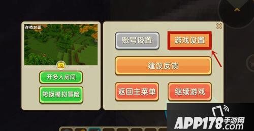 迷你世界找天然矿洞方法 怎么找天然矿洞