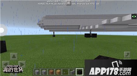 我的世界飞机模型制作方法 飞机模型怎么制作