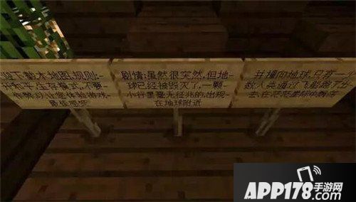 我的世界中国版拉响节日礼炮 pc手游双更新