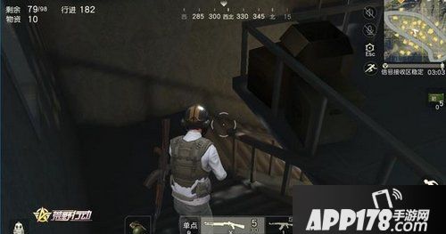 荒野行动守楼攻略 荒野行动守楼技巧