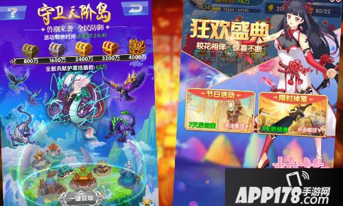 校花的贴身高手下载