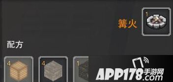 奶块冰与火之歌怎么打 冰与火之歌成就通关攻略