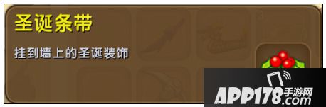 迷你世界