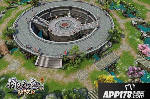 倚天屠龙记新版 